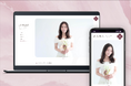 潮紗理菜のオフィシャルサイト&ファンクラブをオープン!
