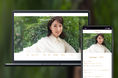 「Bitfan」にて、俳優・若村麻由美のオフィシャルメンバーシップサービスを2025年1月1日グランドオープンに先駆けてプレオープン!