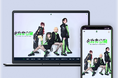 SNS総フォロワー数120万超えの新鋭グループ「名称非公開」が本日デビュー!「Bitfan」にて、オフィシャルサイトをオープン!6月1日よりファンクラブ会員の受付を開始