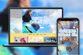 「Bitfan」にてシンガーソングライター・吉川麻那のオフィシャルサイトおよびファンクラブをオープン!