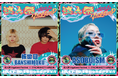 『SYNCHRONICITY』と『浪人祭 Vagabond Festival』のコラボ企画「浪人祭2025」オーディションによる出演者が決定!!
