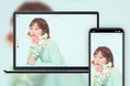 「Bitfan」にて、元STU48出身の俳優・土路生優里のオフィシャルファンクラブをオープン!