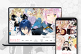 漫画家ユニット・PEACH-PITのオフィシャルサイトおよびファンクラブをオープン!