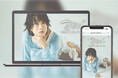 「Bitfan」にてS.S.W.ナミヒラアユコのオフィシャルサイト＆ファンクラブをオープン！