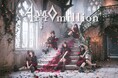 「Bitfan」にて、5人組アイドルグループ・AMO millionのオフィシャルサイト兼ファンクラブをオープン！