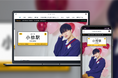 「Bitfan」にて、2.5次元舞台を中心に活躍する俳優・小椋涼介のオフィシャルファンクラブをオープン！