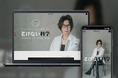 「Bitfan」にて、テレビやメディアで活動する医師・岡本宗史が医学的根拠をもとにした「本音」でエイジングケアを語るオンラインサロンをオープン！