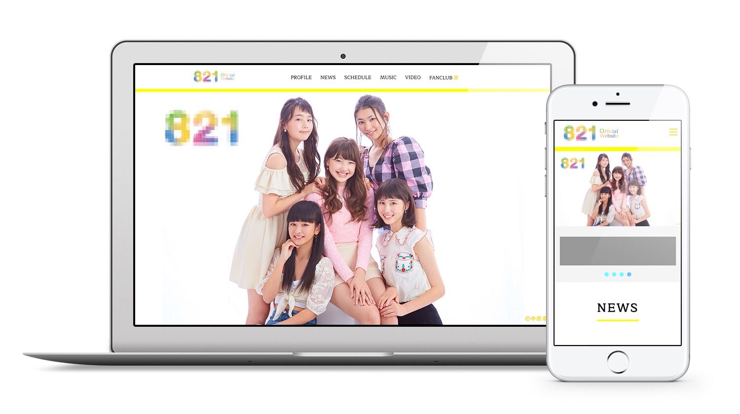 2020年2月デビュー、“821”公式サイトをオープン！