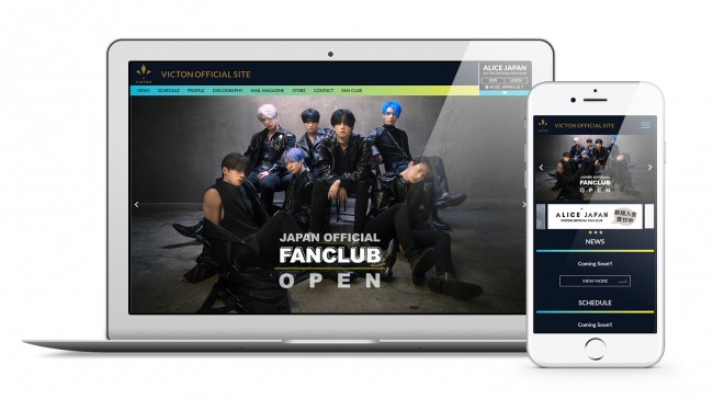 韓国ボーイズグループ Victon 公式サイトをオープン Skiyakiのプレスリリース