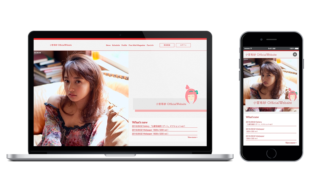 ラブライブ サンシャイン の 黒澤ダイヤ としても大活躍の小宮有紗 Fanclubをオープン Skiyakiのプレスリリース