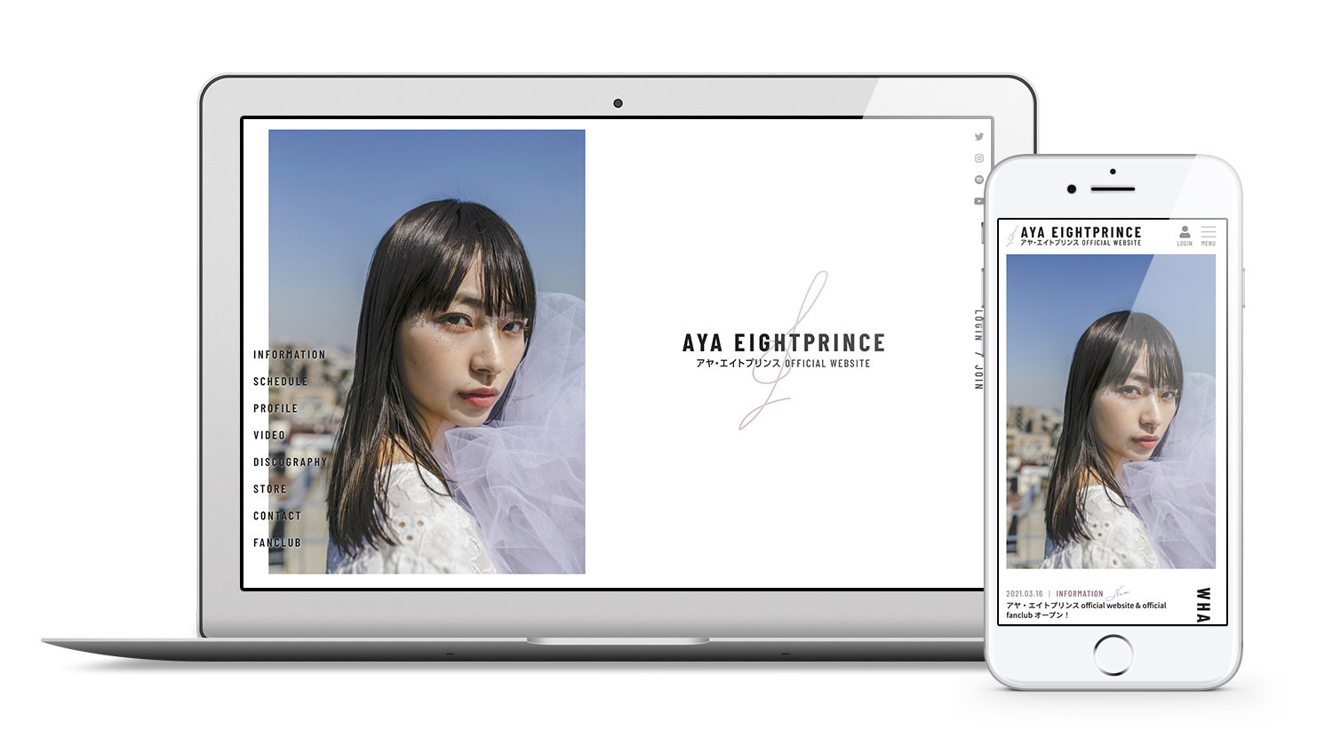 高い歌唱力と美しいビジュアルで魅了し続けるシンガー アヤ エイトプリンスが公式ファンクラブをオープン Skiyakiのプレスリリース 高い歌唱力と美しいビジュアルで魅了し続けるシンガー アヤ エイトプリンスが公式ファンクラブをオープン Skiyakiのプレスリリース