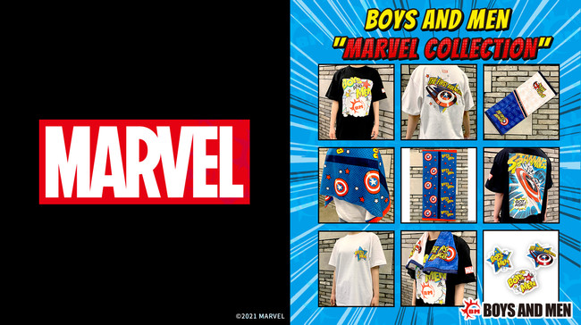 Boys And Menの公式グッズに Marvel Collection 誕生 Skiyakiのプレスリリース