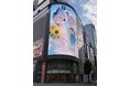 AI創作プラットフォーム「PixAI」、キャラクターを街の大型ビジョンに登場させる広告ビジュアル生成ツールを公開