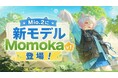 AI創作プラットフォーム「PixAI」、プロンプト不要な対話型AI創作エージェント「Mio.2」に、新たな画像生成モデル「Momoka v1」を搭載