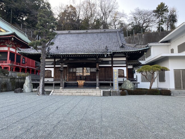 金蔵院