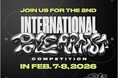 多様な美と表現を世界へ。国際ポールアート大会「INTERNATIONAL POLE ARTIST COMPETITION 2026」2026年2月7日・8日 日本橋公会堂で開催決定