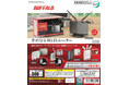 バッファロー歴代のWi-Fiルーターが勢ぞろい!カプセルトイ「バッファロー監修 手のひらWi-Fiルーター」が11月21日(木)発売