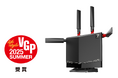 Wi-Fi 7対応ルーター「WXR9300BE6P」が国内最大級のオーディオビジュアルアワード「VGP 2025 SUMMER」にて受賞