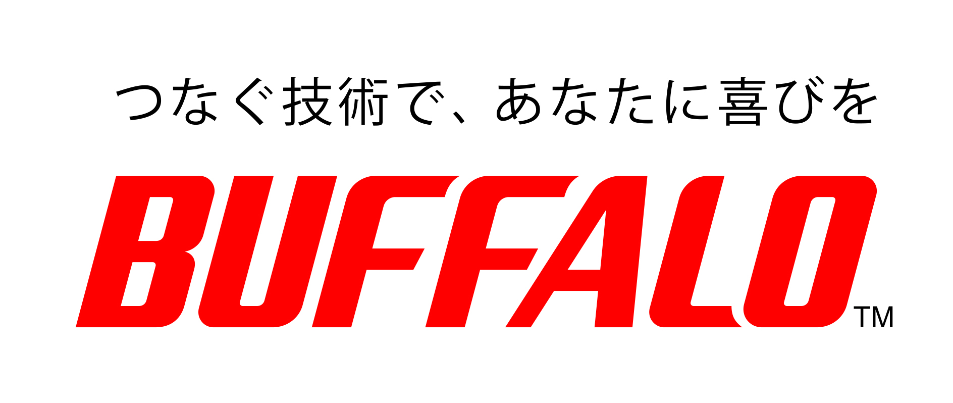 マニュアル オブ ザ イヤー21 を初受賞 Wi Fi 6対応中継機の取扱説明書が ジャパンマニュアルアワード21 において最高評価 株式会社 バッファローのプレスリリース
