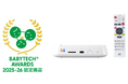 家族の写真と動画をみんなで楽しめる「おもいでばこ」が「BabyTech(R) Awards 2025-26認定商品」に
