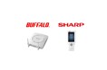 【物流・製造業DXを推進】バッファローの法人向けWi-Fiアクセスポイントとシャープ製ハンディターミナル間で動作確認を実施