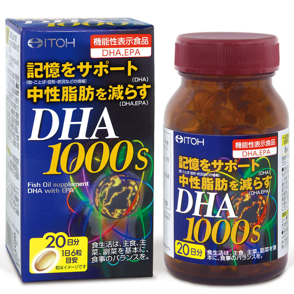 最大60％オフ！ サプリ ブドウ 送料無料 ヤツメウナギ 健康 油 DHA PC と一緒に