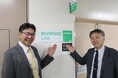 兵庫県立大学姫路工学キャンパスの学生実験室のネーミングライツを取得し、「MORESCO LAB.」と命名しました