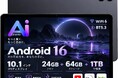 【アマゾン50%タイムセール】10インチAndroid 16タブレット「RebotAi D101PRO」通常価格23,999円→11,999円の期間限定タイムセールをAmazon.co.jpで開催