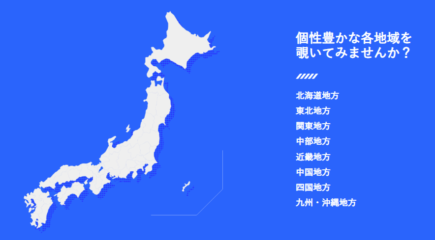 D17401 202 e156e30464b19a8c9170 1