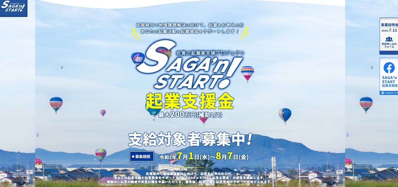 D17401 40 468959 1