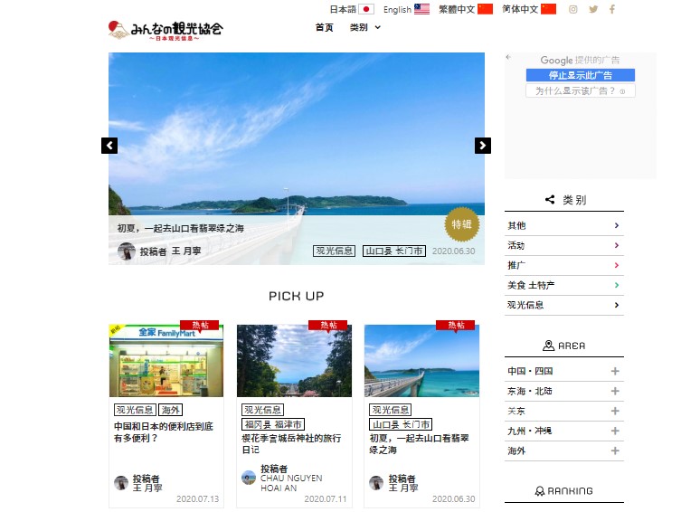 D17401 44 186839 0