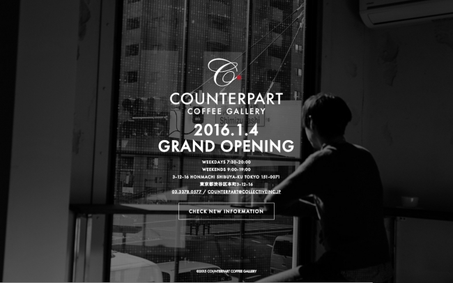サードウェーブコーヒー デジタル 新感覚pvを公開 Counterpart Coffee Galleryの動画コンテンツ をshuttlerockが監修 シャトルロックジャパン株式会社のプレスリリース