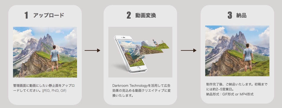 D17404 23 629175 0