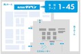 【ダイヘン】「2026国際ウェルディングショー」出展のお知らせ