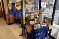 【東京都世田谷区・無料査定】買取専門店「つなぐ屋」がヨークマート中町店で期間限定の買取フェアを開催！｜2026年9月7日〜9月11日