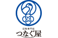 金相場高止まり・物価上昇を背景に買取需要が拡大、つなぐ屋2店舗目「天王寺あべのベルタ店」オープン