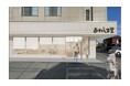 【宇都宮市に初出店】老舗和菓子屋「あわしま堂」が宇都宮市・星が丘に直営店を2026年６月１２日にNEWオープン