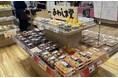 【埼玉・草加】老舗和洋菓子メーカーあわしま堂が「草加マルイ」内にて移転リニューアルオープン