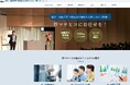 土木・建設業界向けの講演会専用サイトを開設　～トヨタ流『5S・カイゼン・PDCA』で現場力向上を支援～
