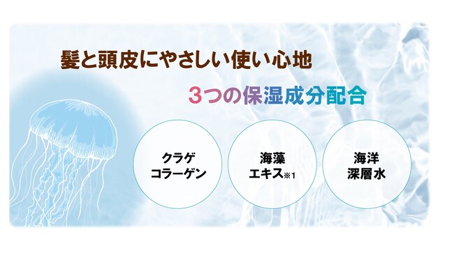 色落ちして明るくなった髪を活かして、髪全体がオシャレに色づく