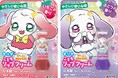 オリジナルの新キャラクターでパッケージリニューアル!【ダリヤ こどもリップクリーム】2024年7月23日(火) 新発売