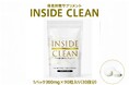 【あの待望の】体臭・口臭ケアサプリ「INSIDE CLEAN」いよいよAmazonで一般販売開始