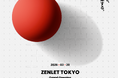 ZENLET TOKYO、表参道にグランドオープン