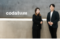 株式会社CODATUMがAI商談支援プラットフォーム「Upflow」を導入