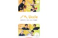 アスリートと一般ユーザーをつなぐスポーツレッスン・イベント予約プラットフォーム「Uccle（ウックル）」が2月24日に正式ローンチ