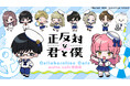 TVアニメ『正反対な君と僕』コラボカフェをmotto cafe池袋・motto cafe大阪2店舗にて開催が決定！