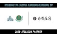 株式会社丹徳 2026-27シーズン ブロンズパートナー締結（継続）のお知らせ