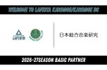 株式会社日本総合音楽研究 2026-27シーズン ベーシックパートナー締結（新規）のお知らせ