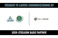 株式会社なないろ 2026-27シーズン ベーシックパートナー締結（新規）のお知らせ