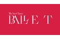 『BALLET TheNewClassic』2026 年夏に新国⽴劇場で開催